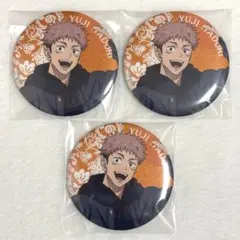 gary**様 リクエスト 2点 まとめ商品