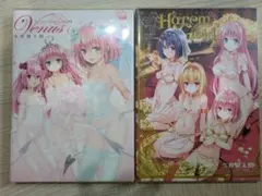 2026年最新】to loveる harem goldの人気アイテム - メルカリ
