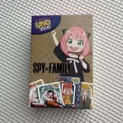 アーニャ UNO FLIP! SPY×FAMILY &アーニャ消しゴム新品