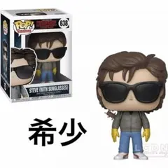 Funko POP! Stranger Things スティーブ　正規品のサムネイル