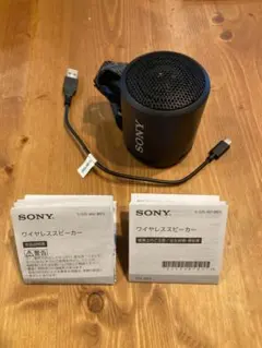 2026年最新】SONY スピーカー・ウーファーの人気アイテム - メルカリ