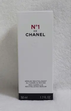 N°1 de CHANEL 美容液 50mlのサムネイル