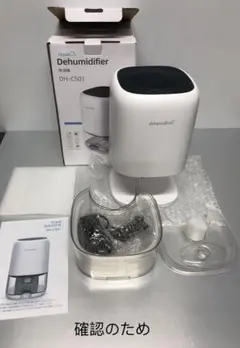 空気清浄機 IDEAL イデアル ドイツ 花粉 PM2.5 ハウスダスト 空気清浄機 IDEAL イデアル ドイツ 花粉 PM2.5 ハウスダスト - メルカリ