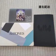 sixtones会報・バースデーカード・カレンダー