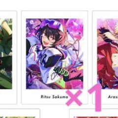 朔間凛月 ぱしゃっつ