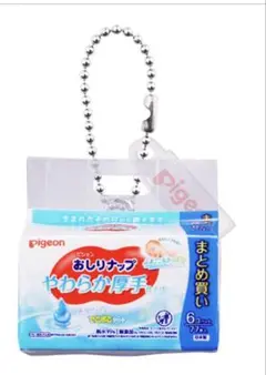 Pigeon おしりナップ ミニチュアチャーム ガチャ