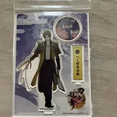 へし切長谷部　アクリルスタンド