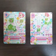 アイカツ シュガーフラワーコーデ
