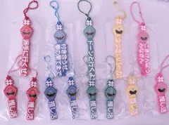 海賊戦隊ゴーカイジャー #ハッシュタグつける