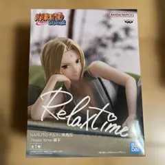 NARUTO-ナルト- 疾風伝 Relax time-綱手のサムネイル