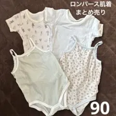 西松屋　女の子 ロンパース肌着90 まとめ売り　キャミソール　半袖