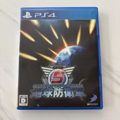 地球防衛軍5 PS4