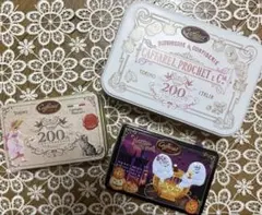 Caffarel カファレル 200周年スクエア缶　ブルーミニ缶 ハロウィン缶