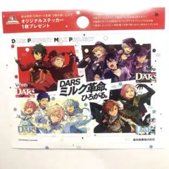 森永製菓 森永 ダース✖️あんさんぶるスターズの期間限定‼️オリジナルステッカー1枚