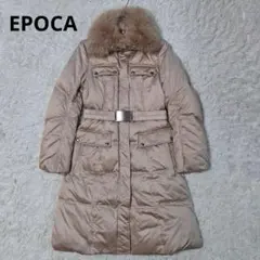 EPOCA✨エポカ フォックスファーロングダウンコート ベルト付 大きいサイズのサムネイル