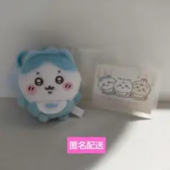ちいかわBabyマスコット(ハチワレ)&ノベルティ