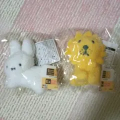 ブルーナアニマル　タイトーくじ　TAITO　マスコットバッジ　うさぎ　らいおん