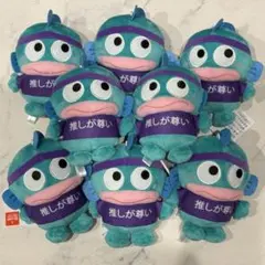 新品ハンギョドン4体 ゆるかわサンリオマスコットPop'n Ice Stand①