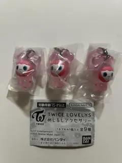 TWICE モモ　モブリー　ガチャ　めじるし