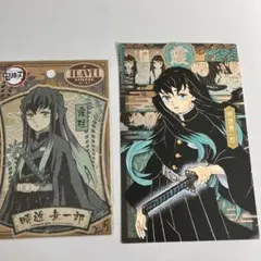 鬼滅の刃 時透無一郎