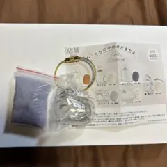 うちの子のけだまだま　サバトラ　わた(薄灰)