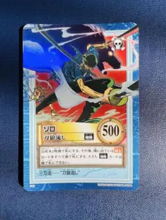 ワンピース カード ハイパーバトル ゾロ 刀狼流し S42 三千世界 S34