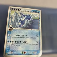 ラティオス δ-デルタ種 ☆ PCG 拡張パック ホロンの幻影 キラ 014