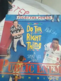 public enemy ヒップホップ 廃盤 レコード 激レア