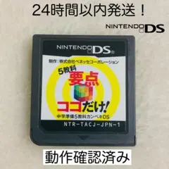 Item thumbnail for item 54f8ee1d-b2b7-4780-b087-3d65d5f1e970