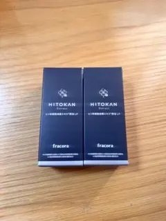 HITOKAN Extract ヒト幹細胞培養エキス 原液LP 15ml 2個 - メルカリ