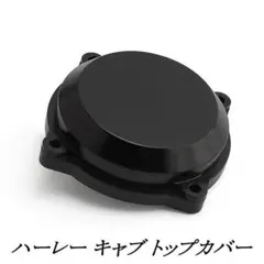 ☆CB400SF Revo(NC42.NC39)用綾織カーボンタンクパット☆ - メルカリ