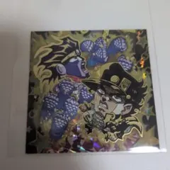 ジョジョの奇妙な冒険シールウエハース　空条承太郎　JJR エジプト編 JOJO