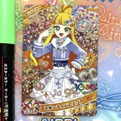匿名配送のにんじん様 リクエスト 6点 まとめ商品