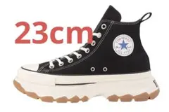 コンバース　オールスター100 トレックウエーブ　ハイ