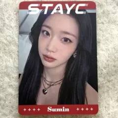 2026年最新】stayc スミン ラキドロの人気アイテム - メルカリ