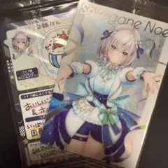 白銀ノエル　2枚セット　ホロライブ　ウエハース　vol3
