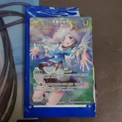 2026年最新】ホロカ 天音かなた プロモの人気アイテム - メルカリ