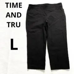TIME AND TRU 【L】ブラック クロップドパンツ ストレッチ素材