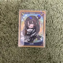 XrossStars クロススターズ クロスタ 夜絆ニウ LRP - メルカリ