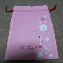 付録♪ ロクシタン 巾着袋