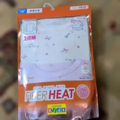 FIBER HEAT 長袖丸首 130 女の子 2枚組