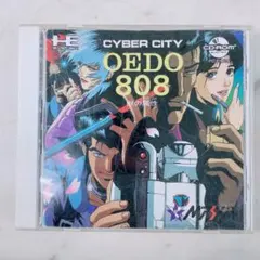 Item thumbnail for item dbfbe3f9-ed11-4962-ab0d-1794d287d2e4