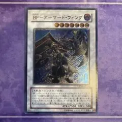 MTG EDHデッキ 統率者デッキ 永遠王、ブレイゴ 白青100枚セット - メルカリ