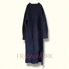FRAMeWORK ウールカシミヤ リブ切替ロングニットワンピース 長袖