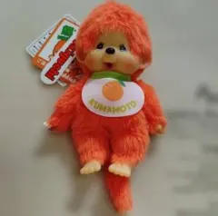モンチッチ 静岡限定 みかん オレンジ ぬいぐるみ セキグチ レア