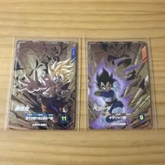 ドラゴンボールスーパーダイバーズ　孫悟空　ベジータ　セット 2026年最新】ドラゴンボールスーパーダイバー ベジータの人気アイテム