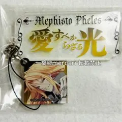 2025年最新】dies irae ラインハルトの人気アイテム - メルカリ