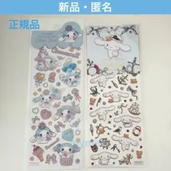 飴ノ森ふみか　たけいみき　サンリオ　ふち箔クリアシール　シナモロール シナモン