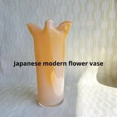 イエローマーブル 花瓶 ヴィンテージ スペースエイジ ミッドセンチュリー