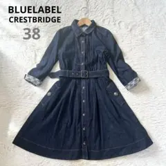 ブルーレーベルクレストブリッジ デニムシャツワンピース インディゴ フレア 38